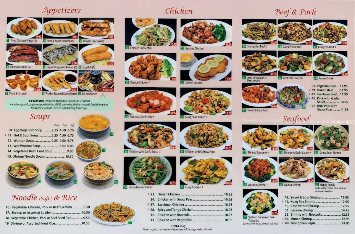 Menu at Panda Garden restaurant, Needles, Needles Hwy