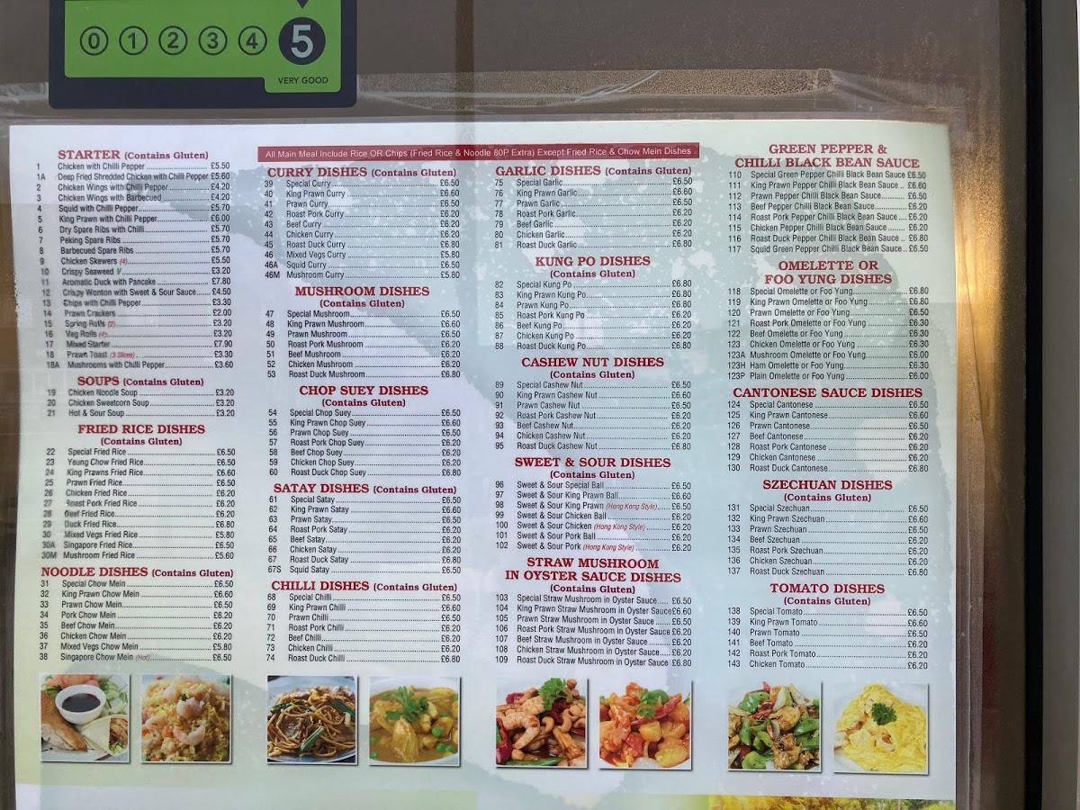 Menu at Oriental Gourmet restaurant, Hull