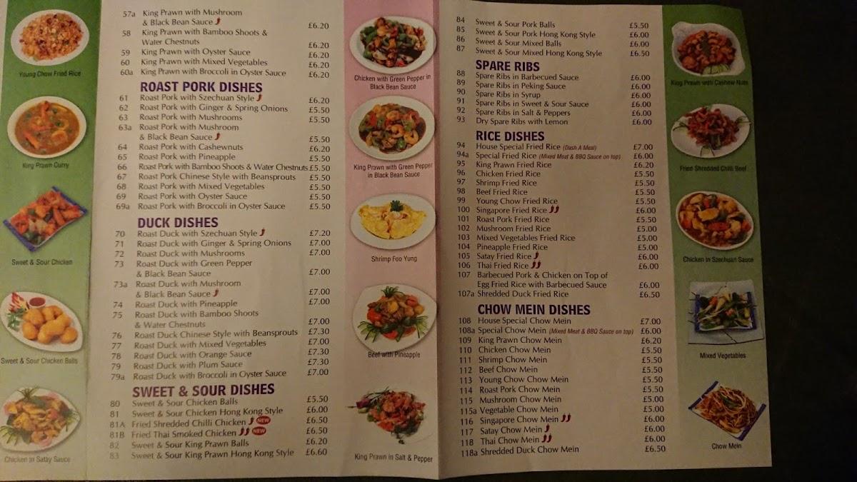Menu at Lotus House, Wincanton, 8 South St