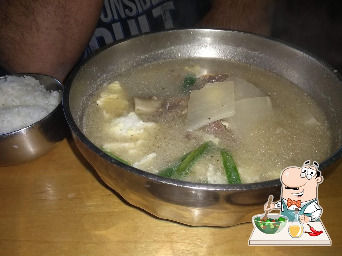 Arirang Restaurant in Ann Arbor Restaurant menu and reviews