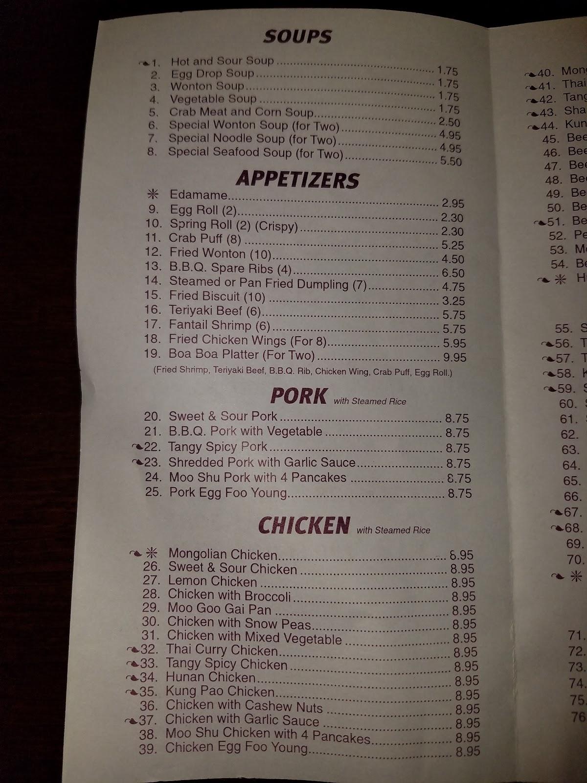 Menu at Spring Chinese Cafe, Spring, Treaschwig Rd