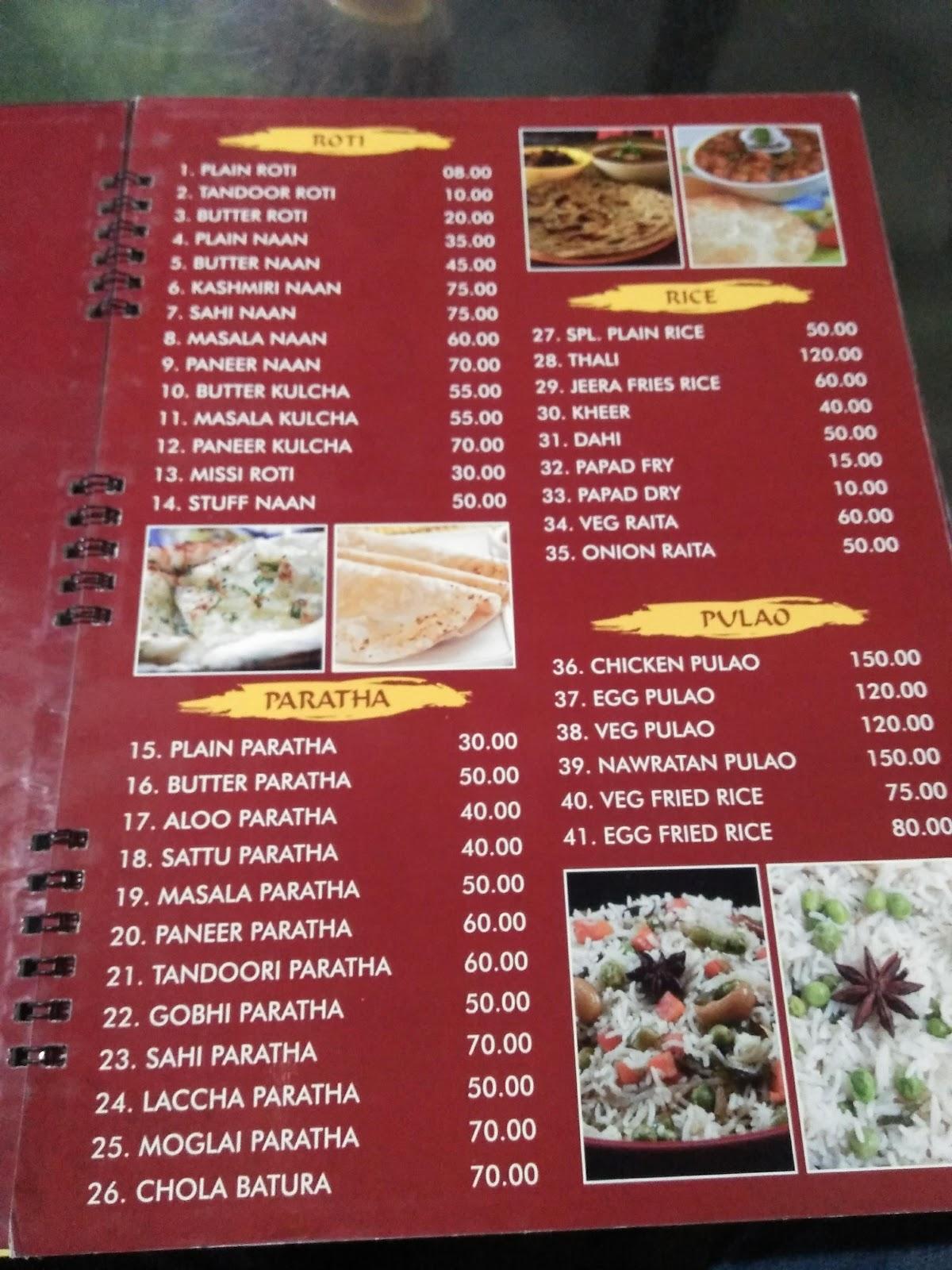 menu-at-subodh-line-hotel-family-restaurant-karmatanr