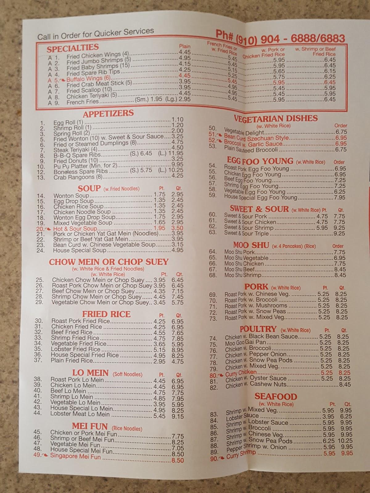 Menu At China Wok Restaurant Raeford Fayetteville Rd