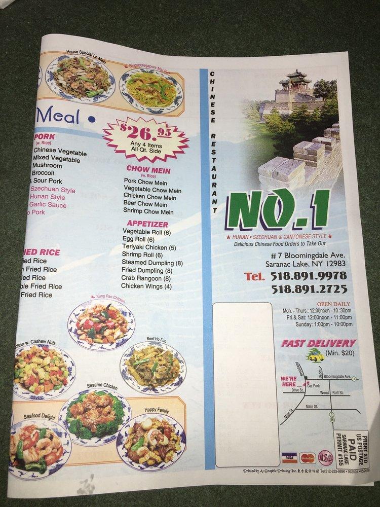 Menu at No 1 Chinese restaurant, Saranac Lake