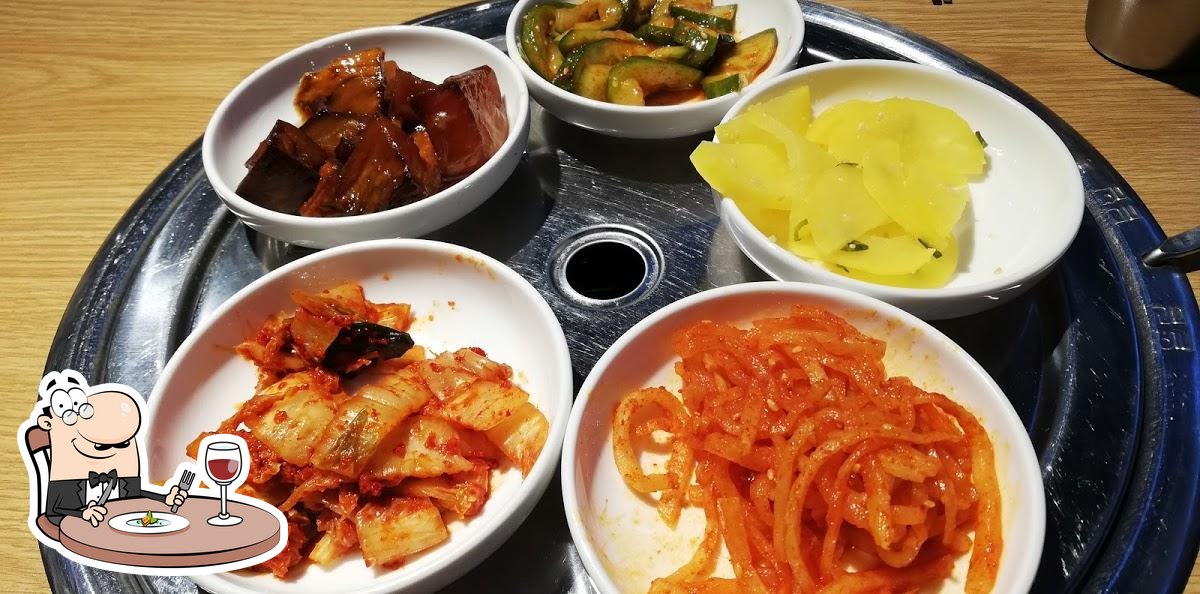 Surah Korean BBQ in Nowra Restaurant reviews