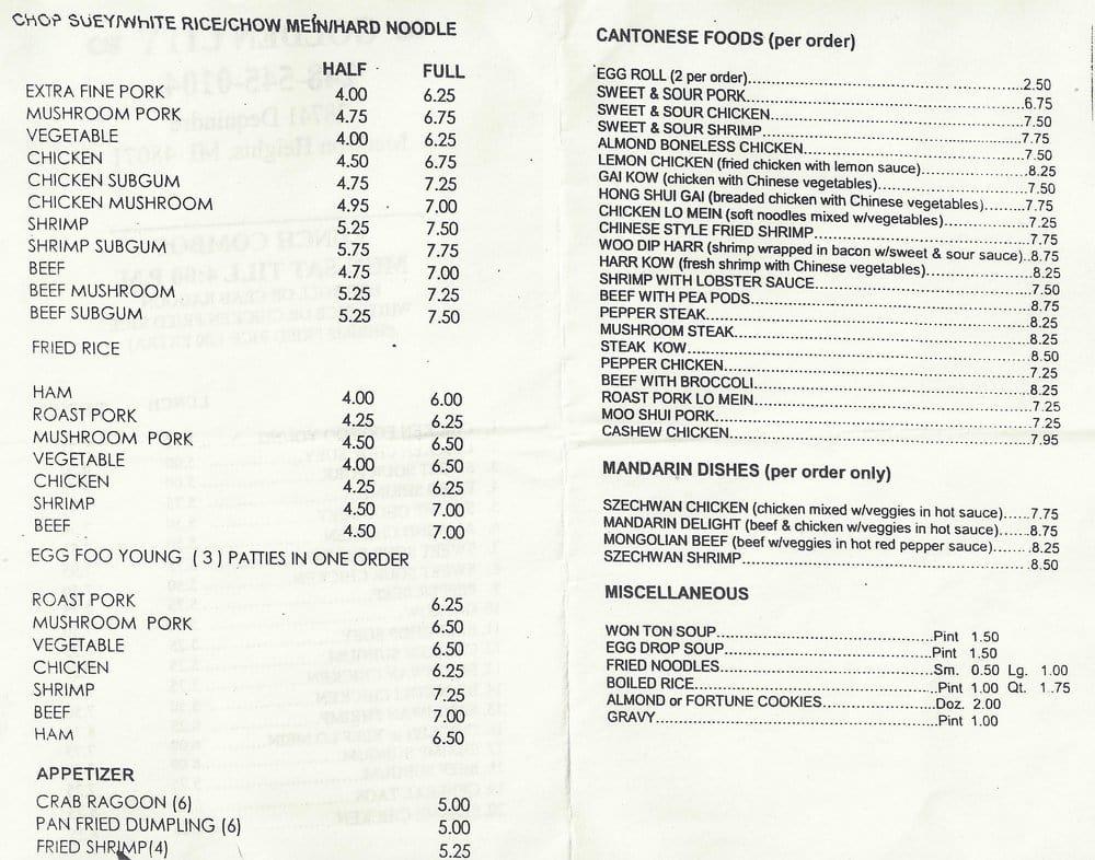 Menu at Golden City Restaurant, Madison Heights