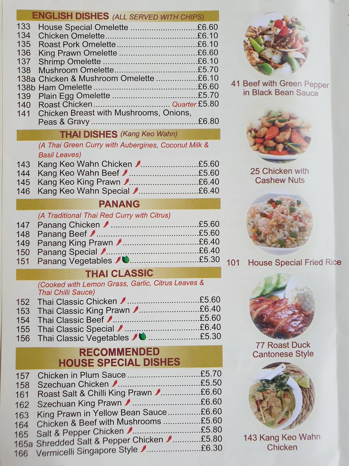 Menu at Good Taste Takeaway restaurant, Tredegar