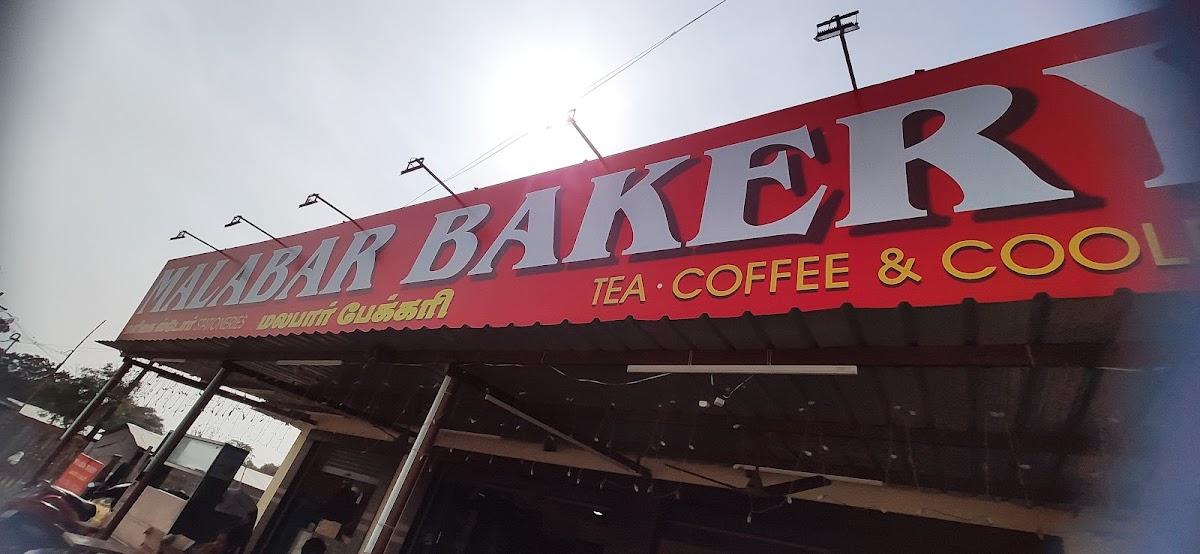 MALABAR BAKERY, Kalipalayam Restaurant reviews
