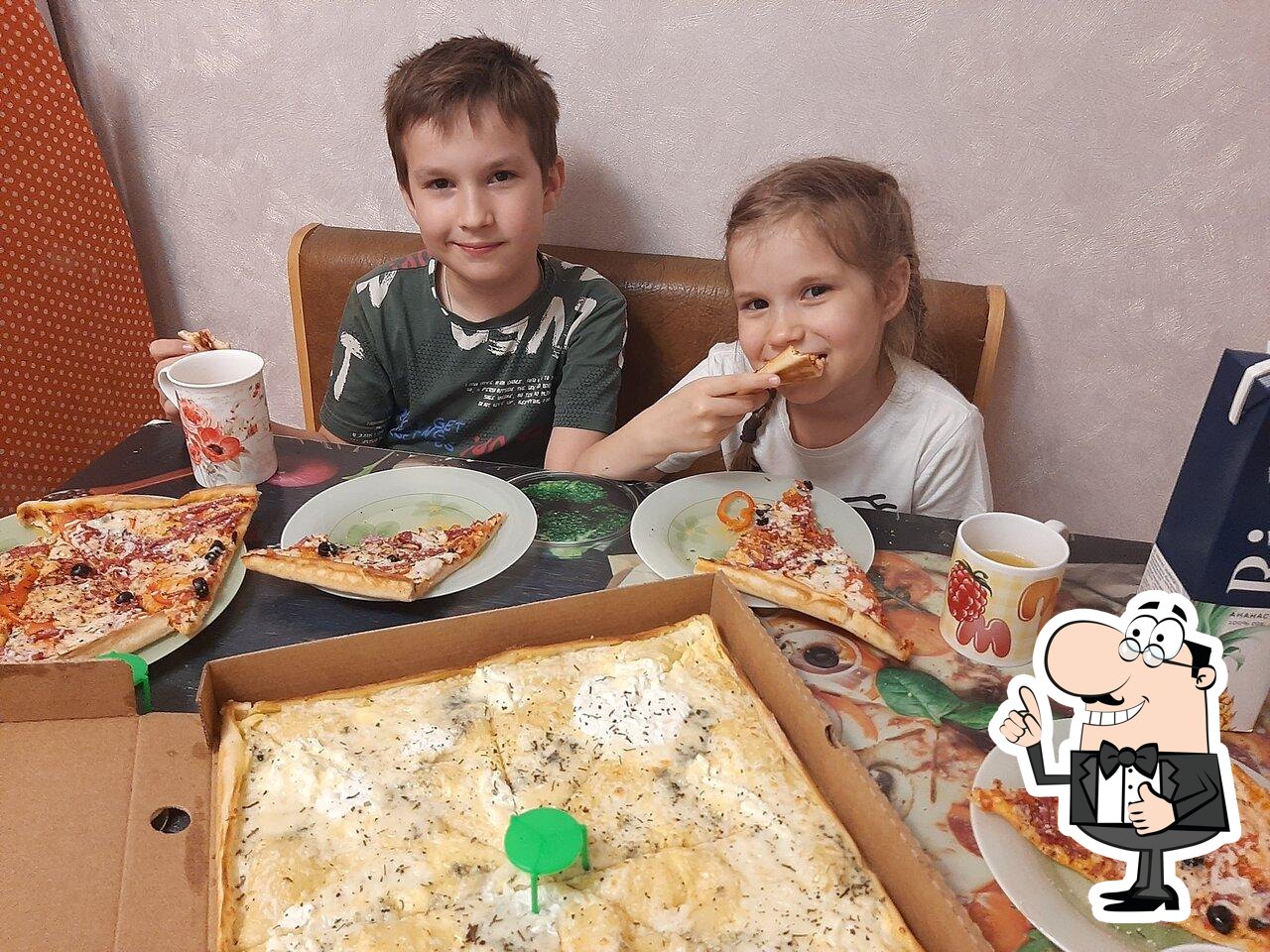 Меню пиццерии Pizza Ricca, Нижний Новгород, улица Германа Лопатина - отзывы  и рейтинги