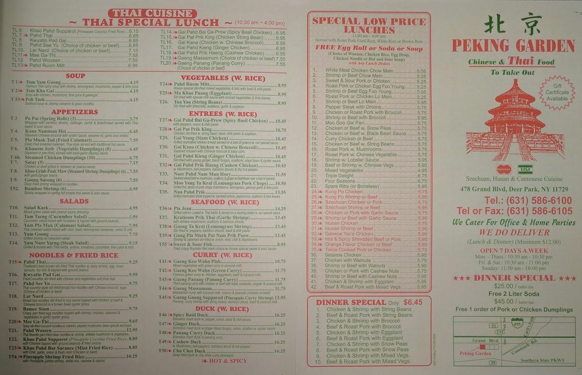 Menu at Peking Gardens restaurant, Deer Park