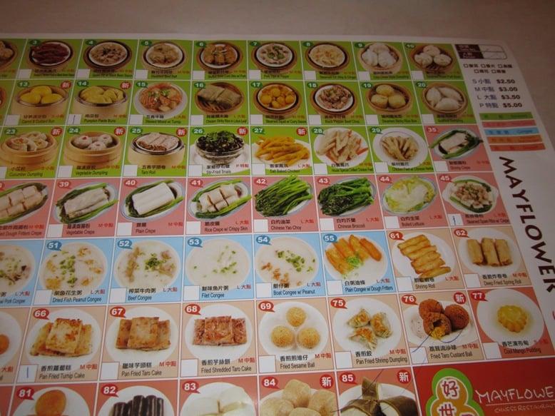 Menu at May Flower Chinese Restaurant, Chicago, S Wentworth Ave