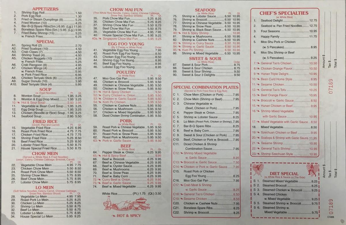 Menu at China One restaurant, Dillsburg, 840 N U.S. 15