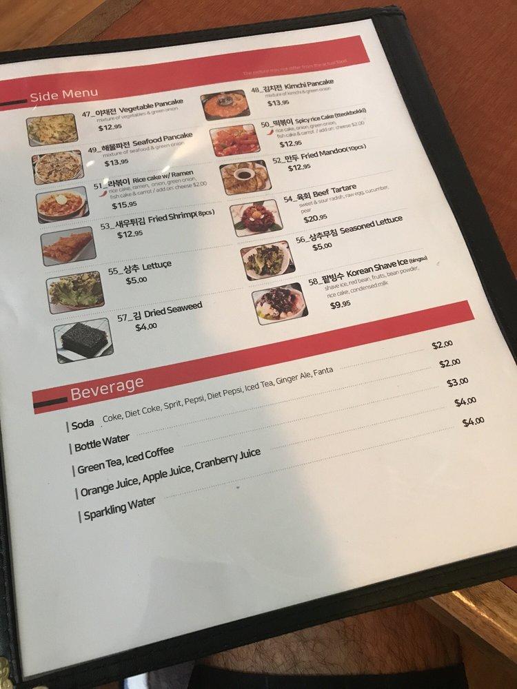 Menu at Spoon Korean Kitchen restaurant, Ewa Beach, 91775 Papipi Rd