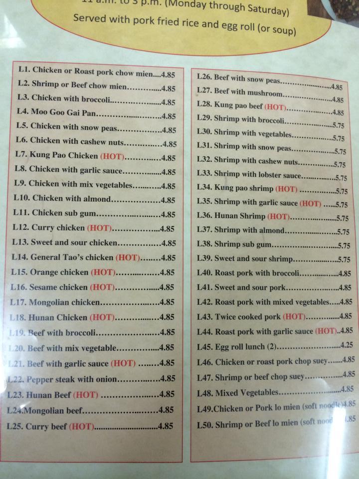 Menu at Canton House restaurant, Ligonier