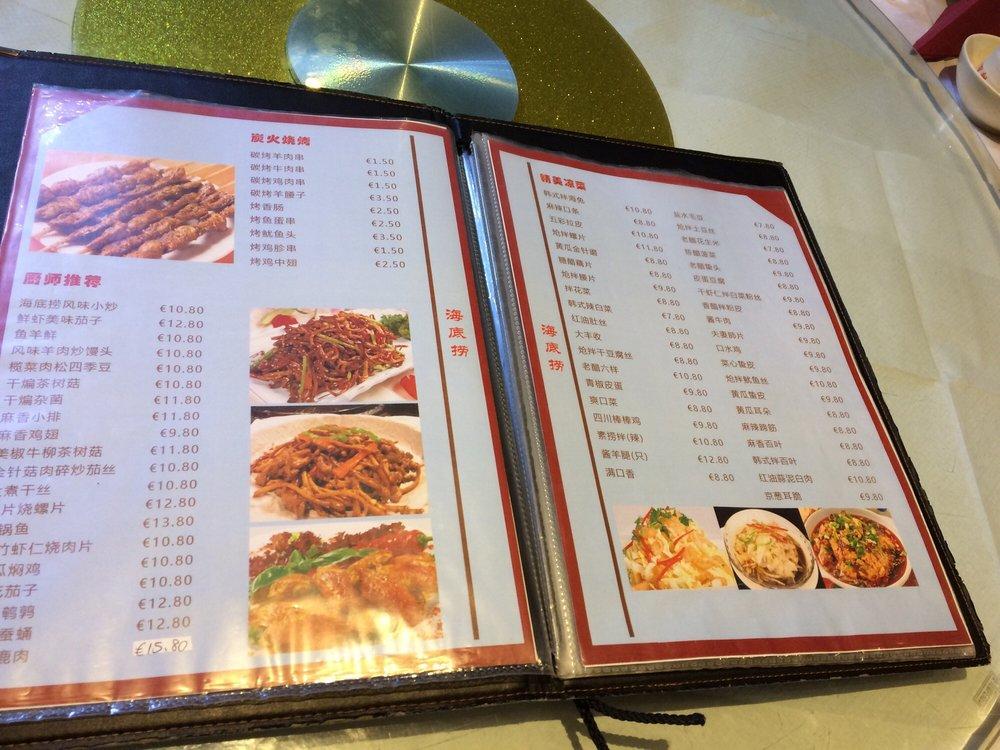 Lao Chinese And Korean Bbq Restaurant Menu