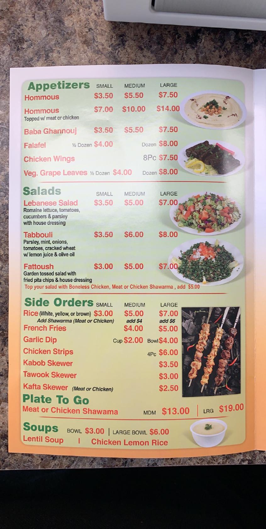 Menu at Golden Chicken and Meat Market restaurant, Dearborn, W Warren Ave
