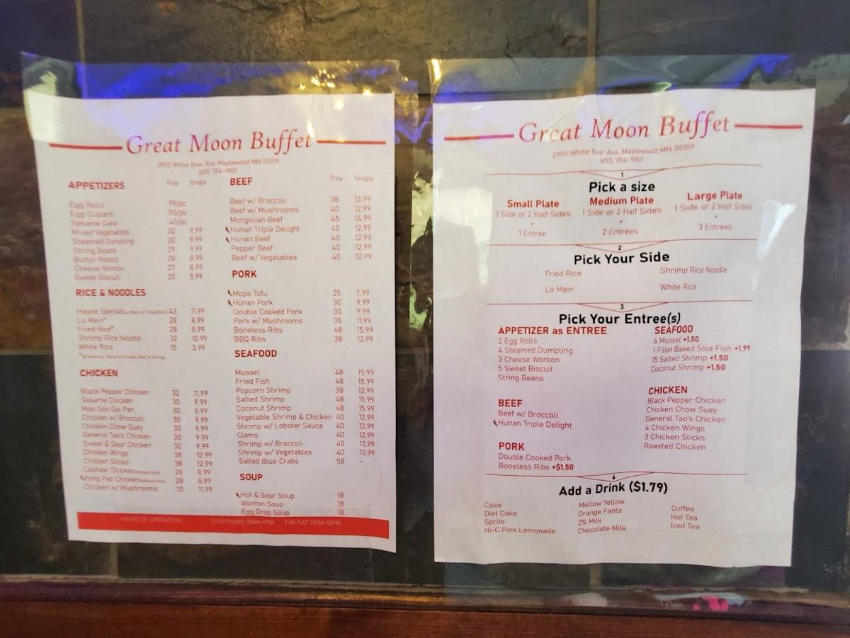 Menu at Great Moon Buffet restaurant, Maplewood, White Bear Ave