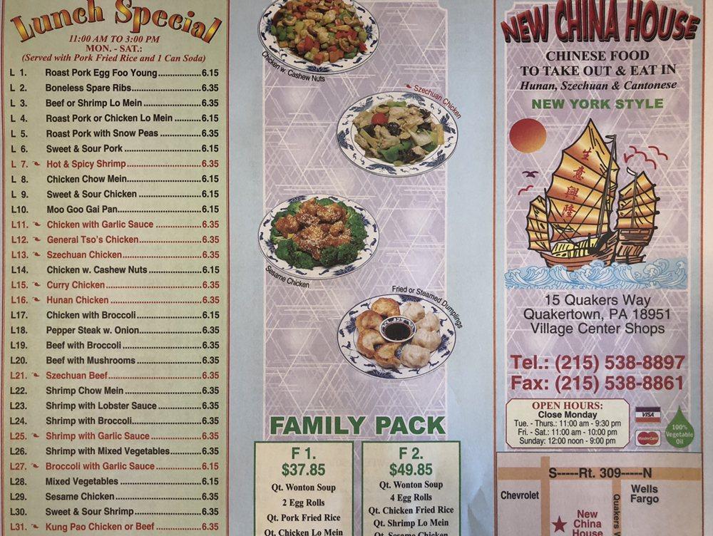 new china house quakertown