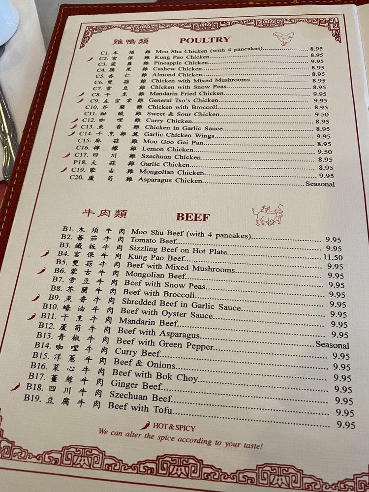 Menu at Chopsticks Restaurant, Roseville