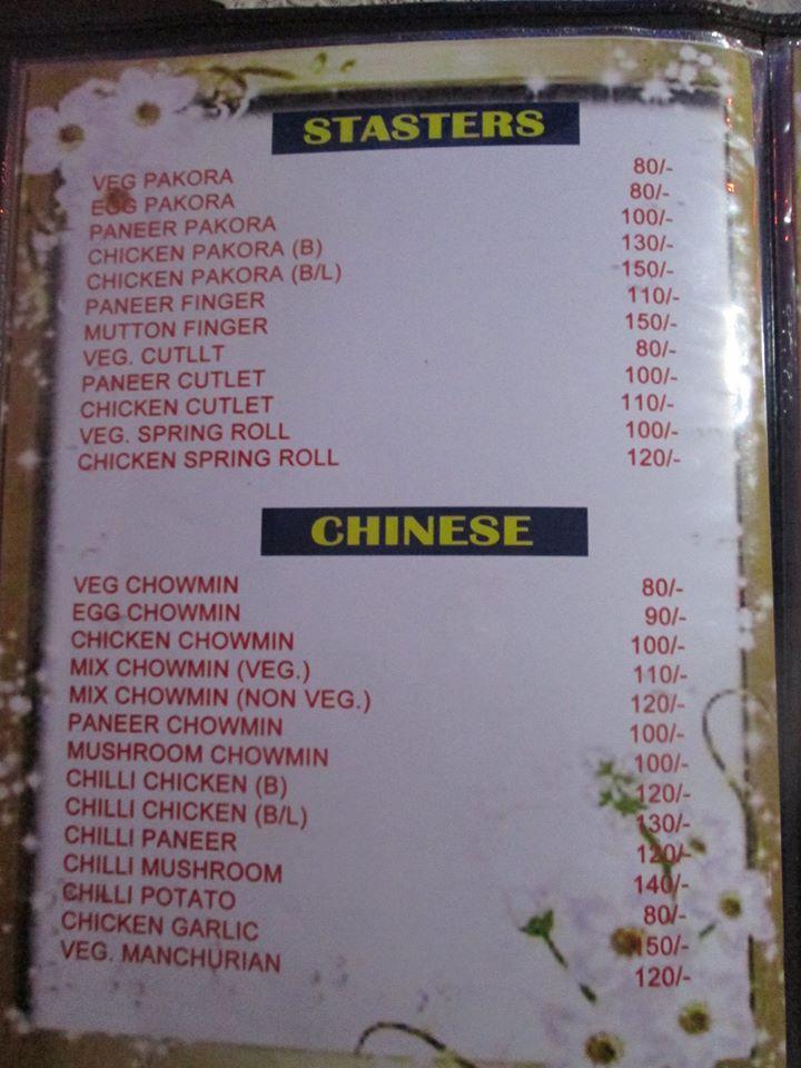 Red Chilli Restaurant menu