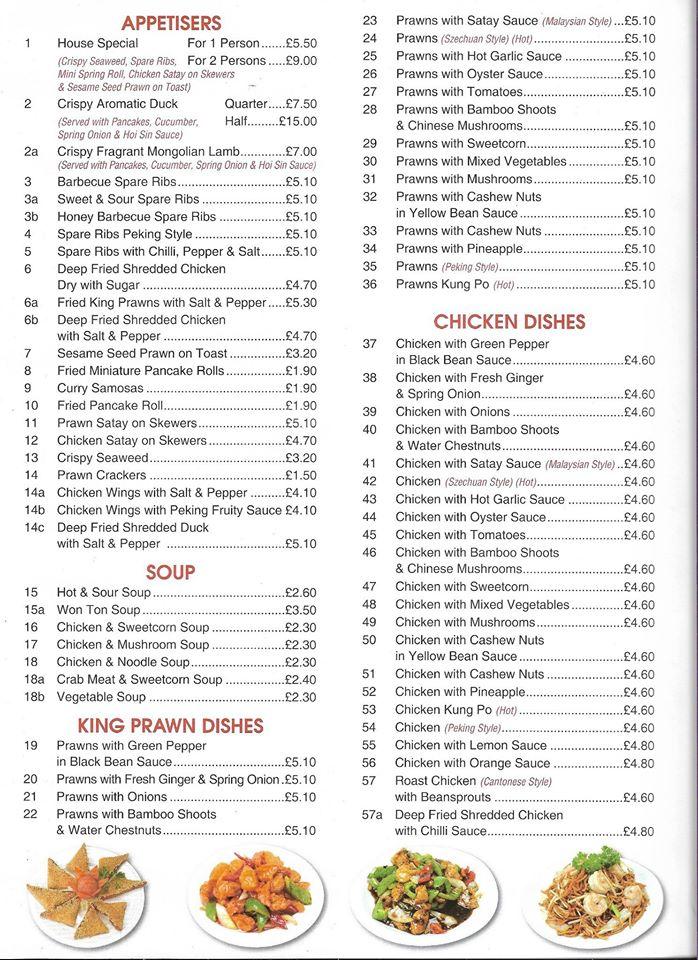 Menu at Peking Palace fast food, Deal