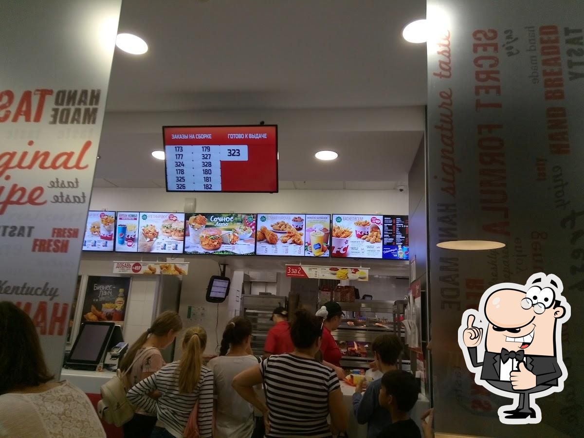 Ресторан KFC, Пятигорск - Меню и отзывы о ресторане