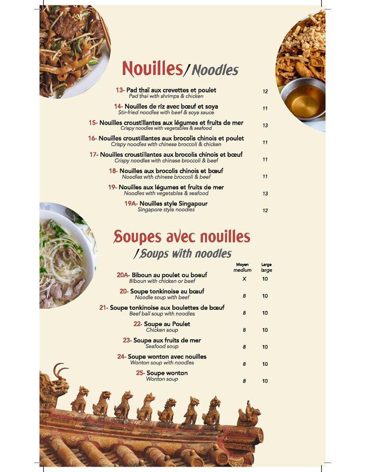 Menu au Phat Hong Thai Restaurant, SaintEustache
