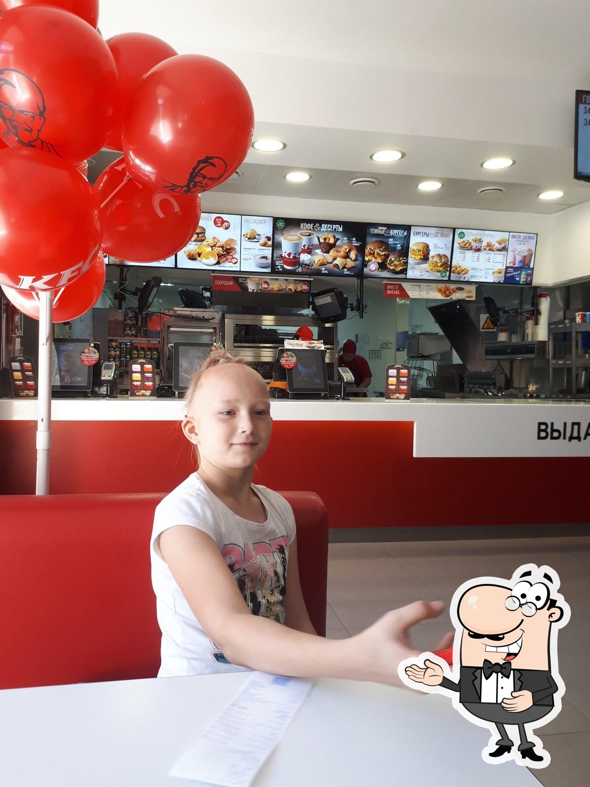 Ресторан KFC, Владикавказ, ulitsa Nekrasova - Меню и отзывы о ресторане