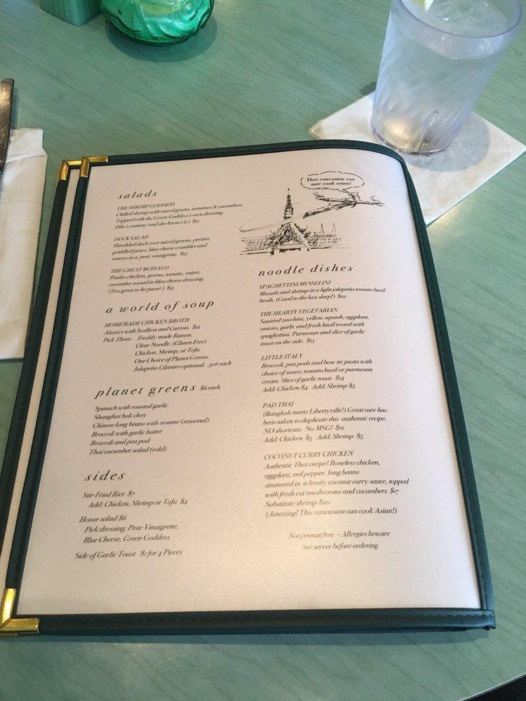 Menu at The Green Room Of Libertyville restaurant, Libertyville