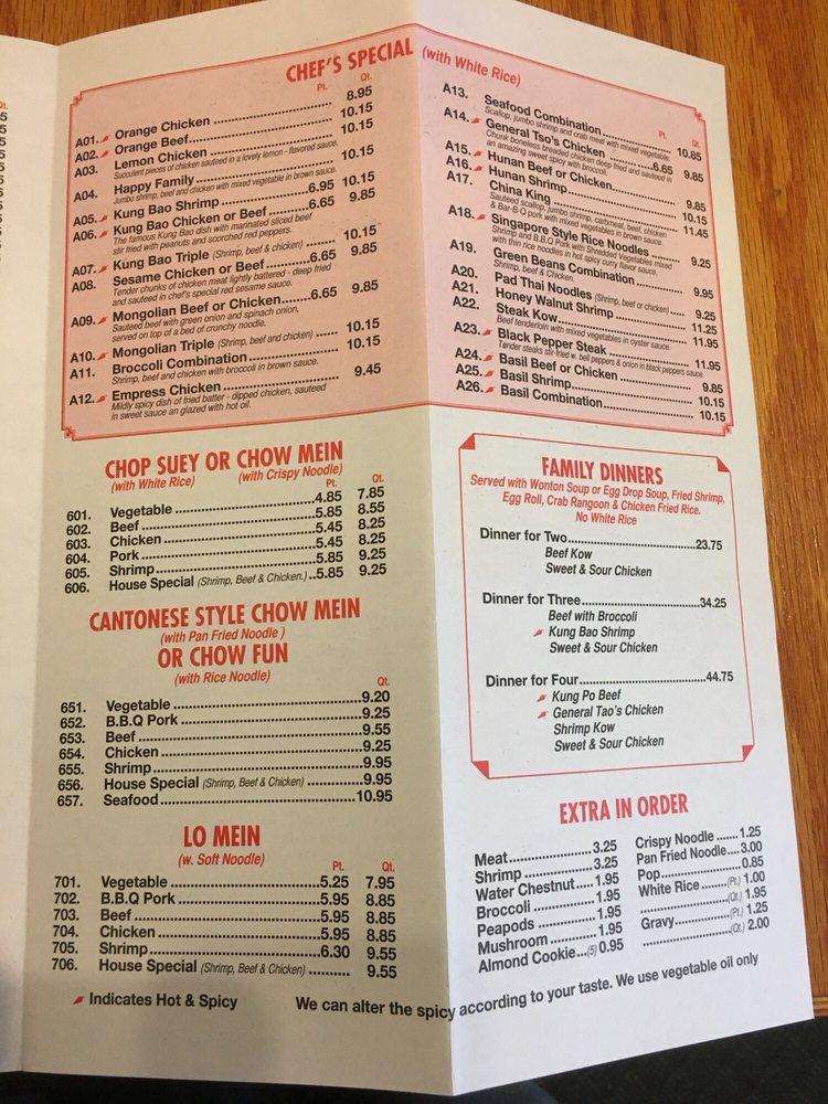 Menu at Bamboo Garden Restaurant, Tinley Park, Oak Park Ave