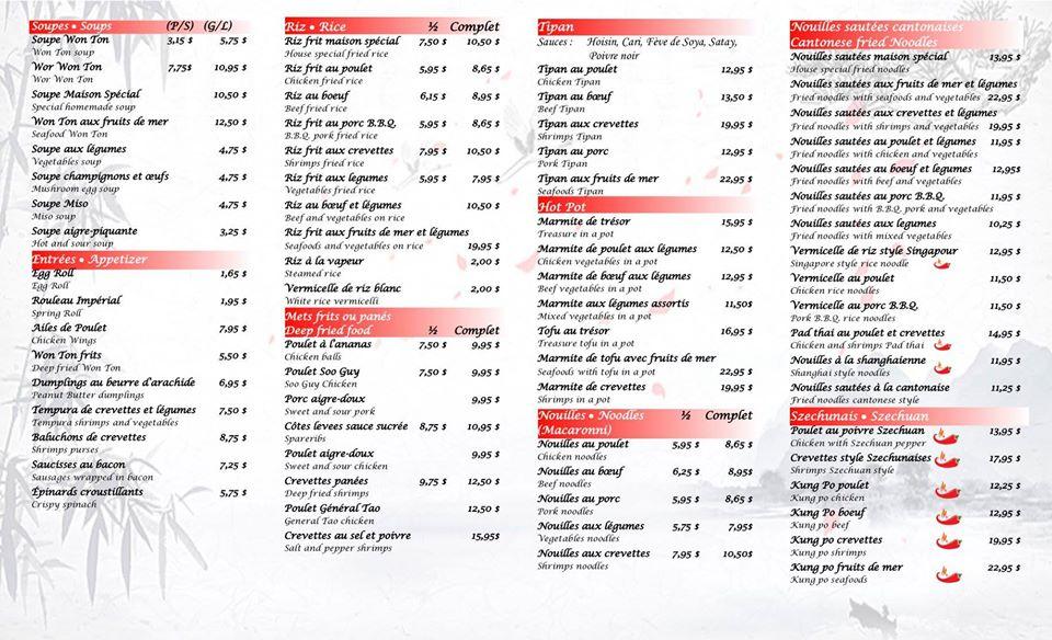 Menu at Restaurant Rimouski, 563 Rue St Germain