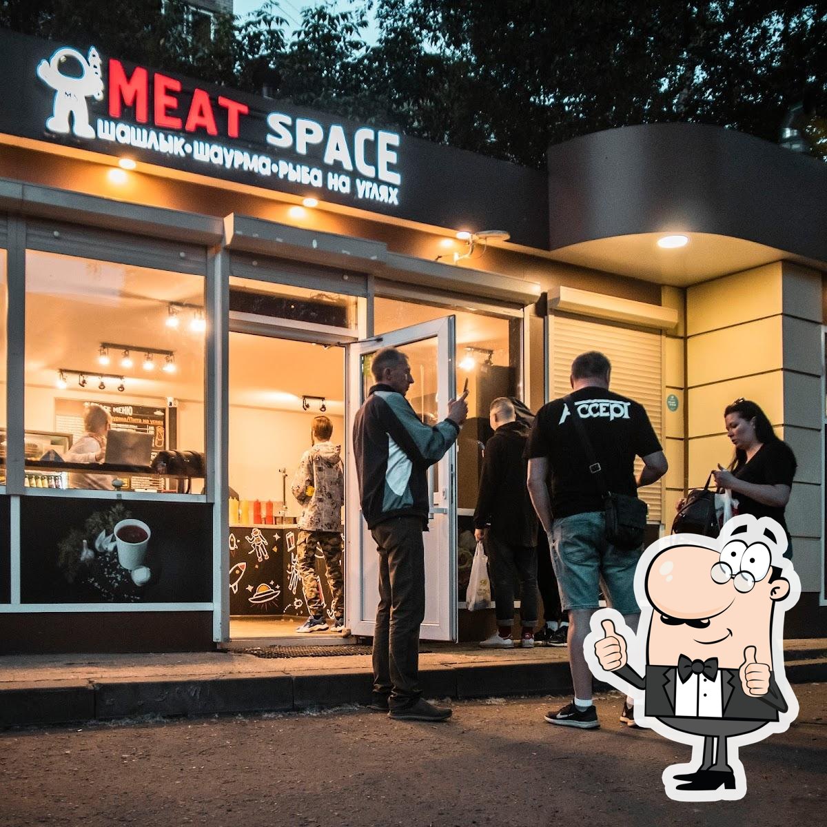 Кафе Meat Space, Подольск - Меню и отзывы о ресторане