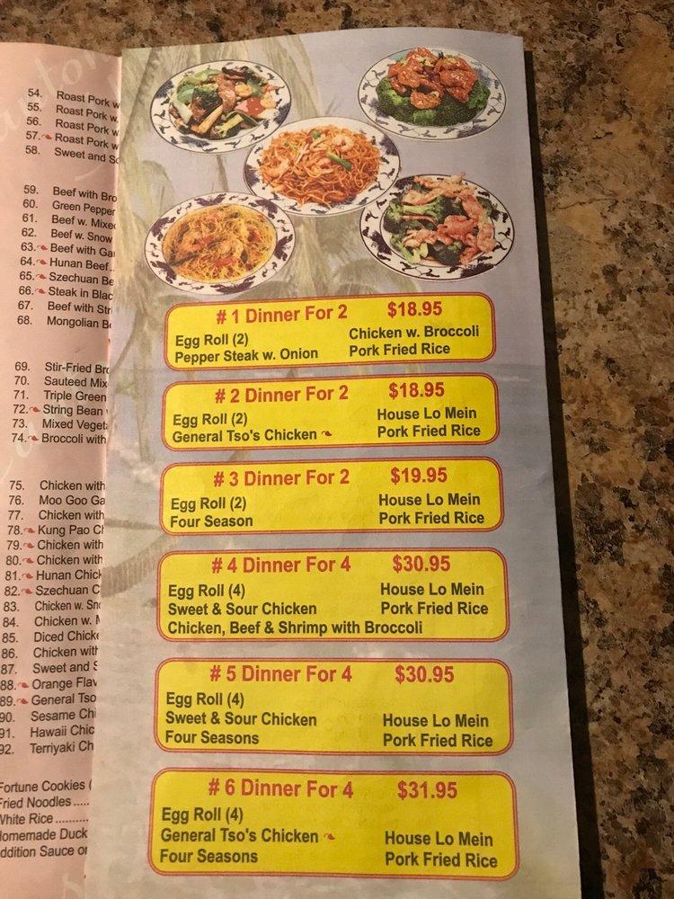 Menu at Canton House restaurant, Smyrna