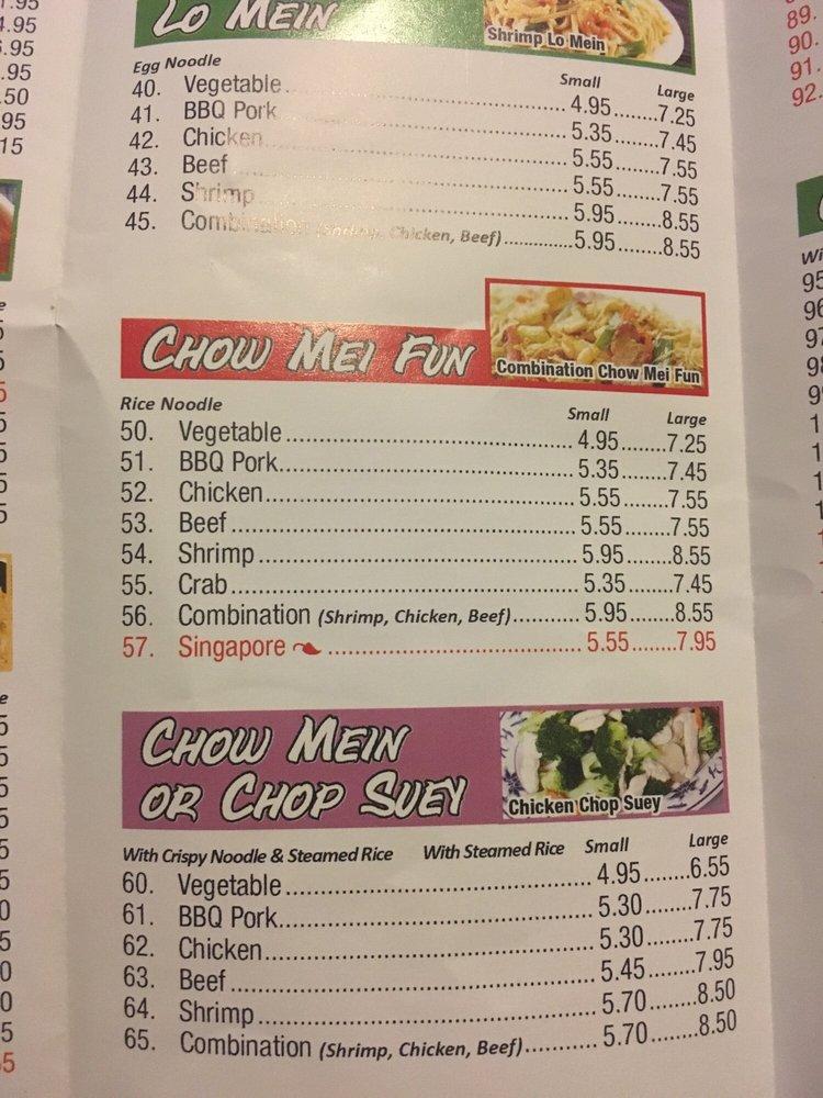 Menu at China Garden Restaurant, Chicago, S Halsted St