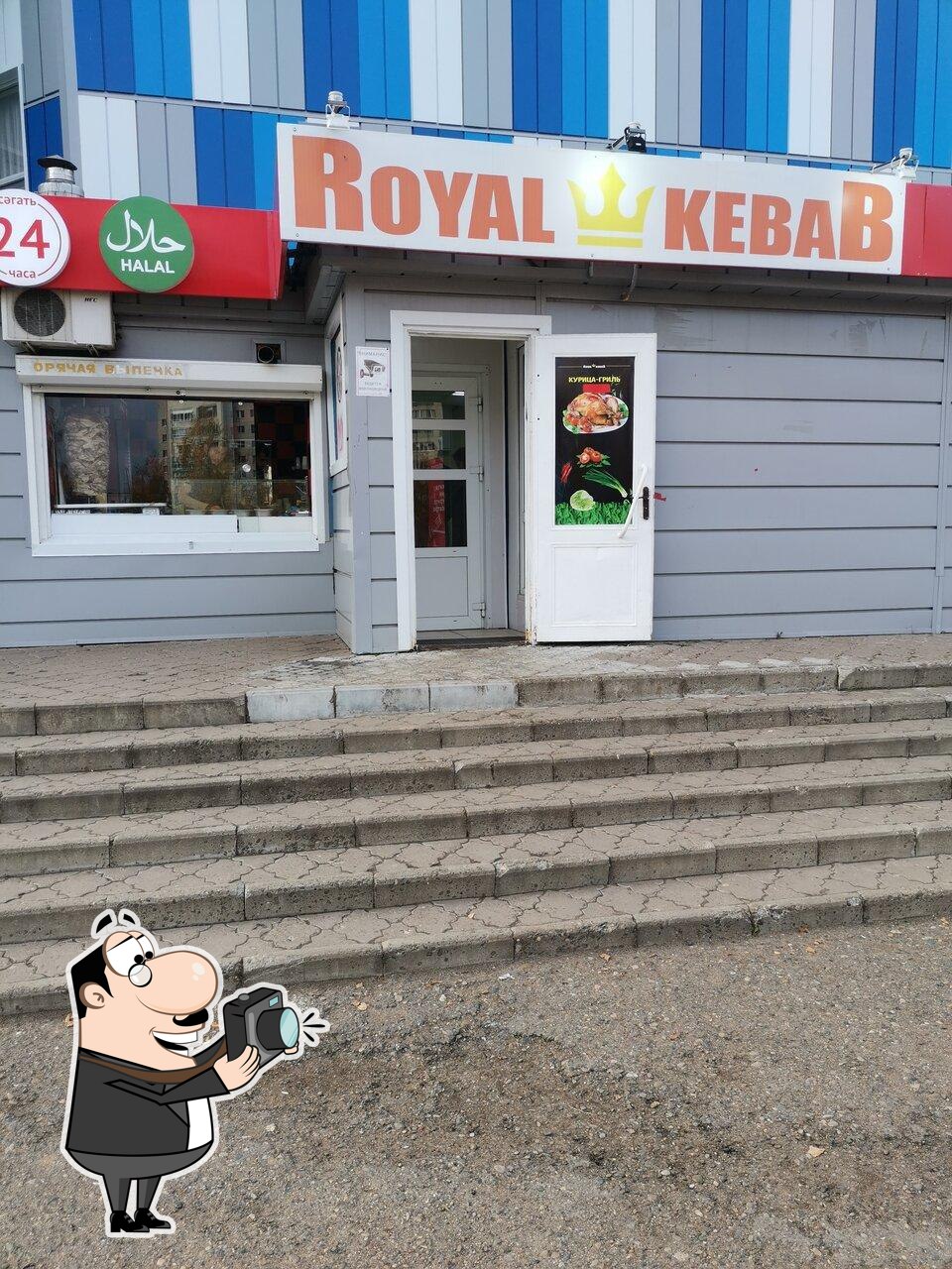 Фастфуд Royal kebab, Елабуга, Интернациональная улица - Отзывы о ресторане