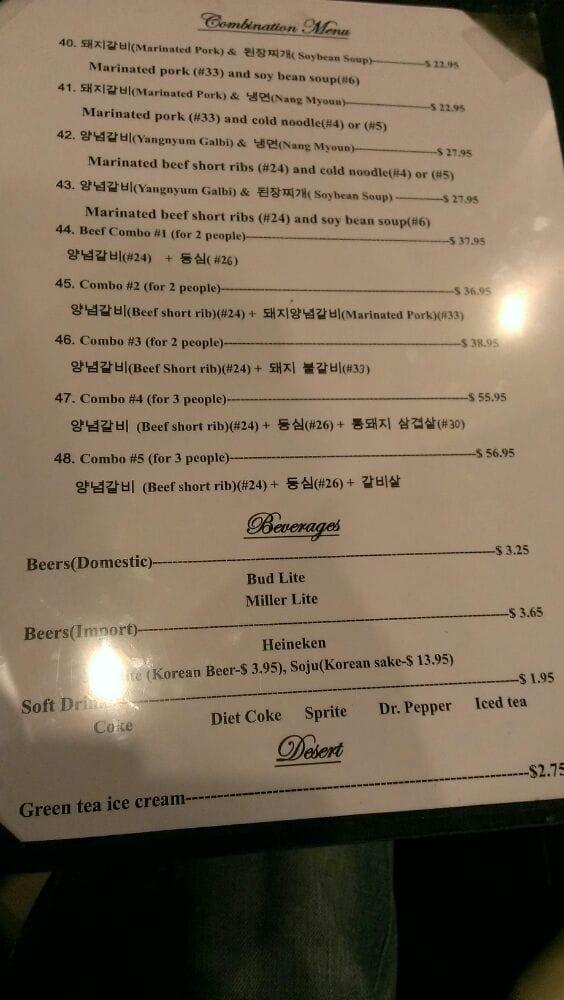 Menu at Chosun Korean BBQ, Overland Park