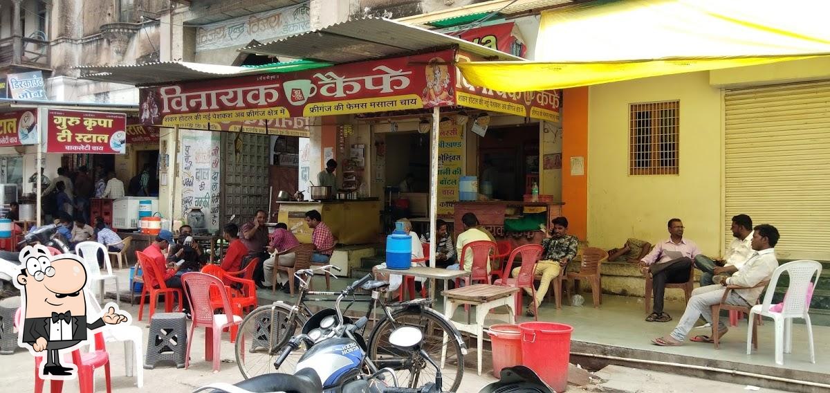 Vinayak Cafe, Ujjain Restaurant reviews