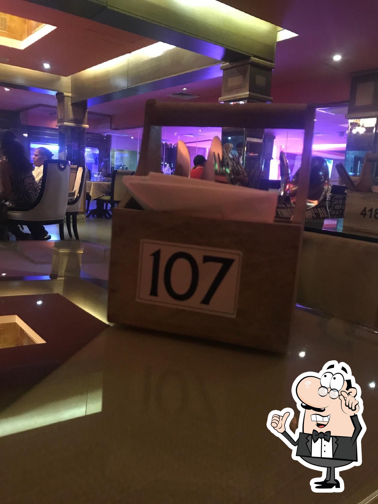 Castello cafe Dubai Restaurant reviews Castello cafe Dubai Restaurant reviews