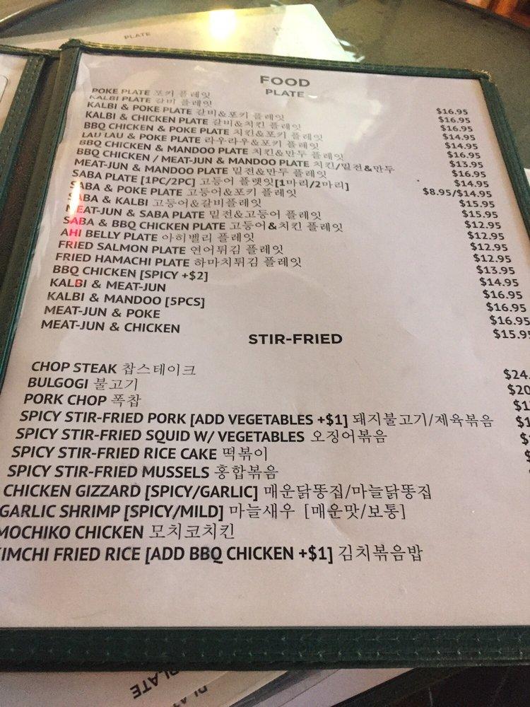 Menu at Kyung's Seafood restaurant, Honolulu