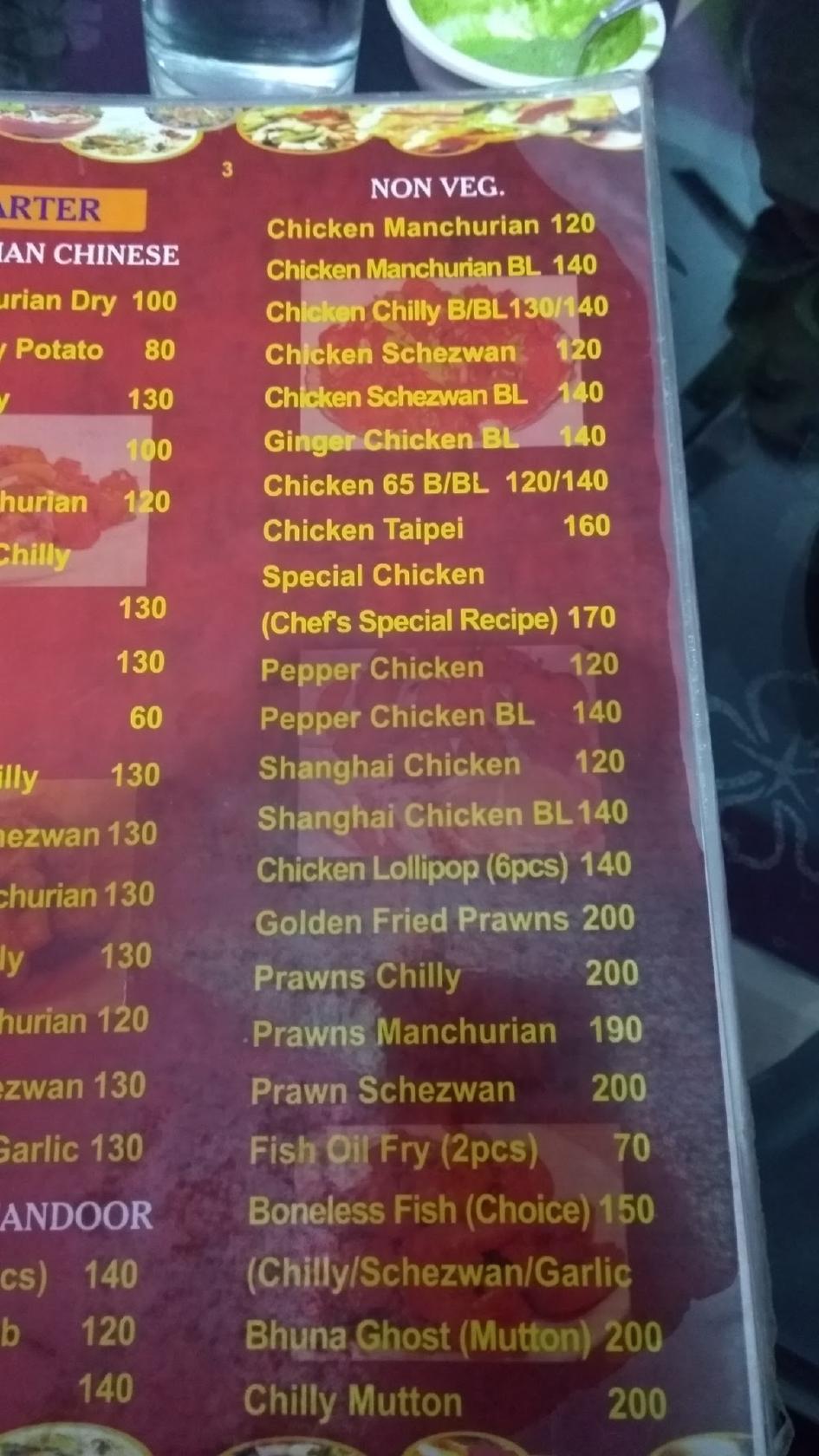 Menu at Paradip Pavilion family Restaurant, Paradeep