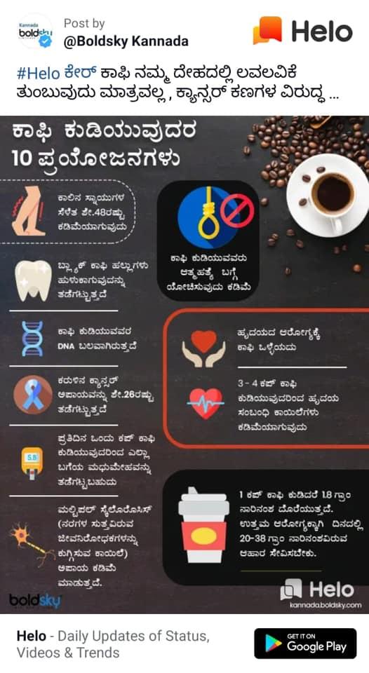 Vasavi Coffee Co. menu