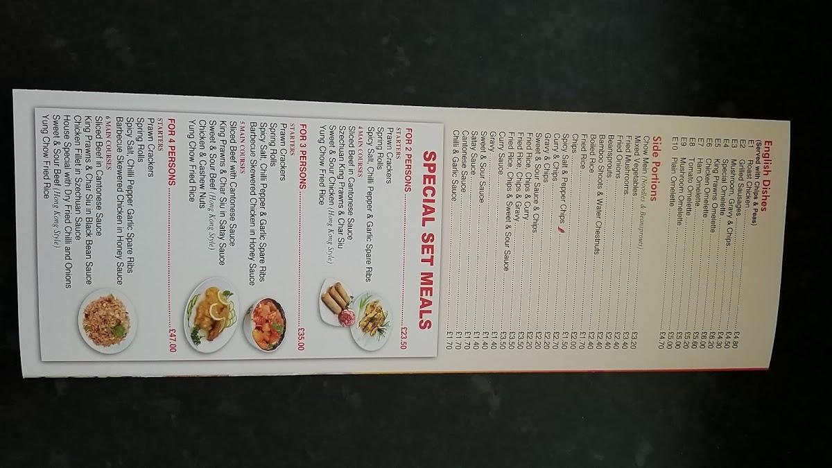 Menu at Esh Winning Chop Suey House fast food, Esh Winning