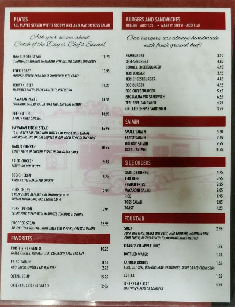 Menu at Forty Niner Restaurant, Aiea
