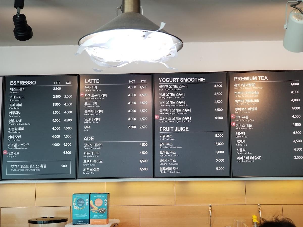 Menu at Zuni Cafe, Incheon