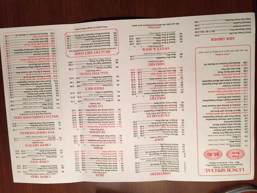 Menu at Chinese Panda restaurant, Dixon