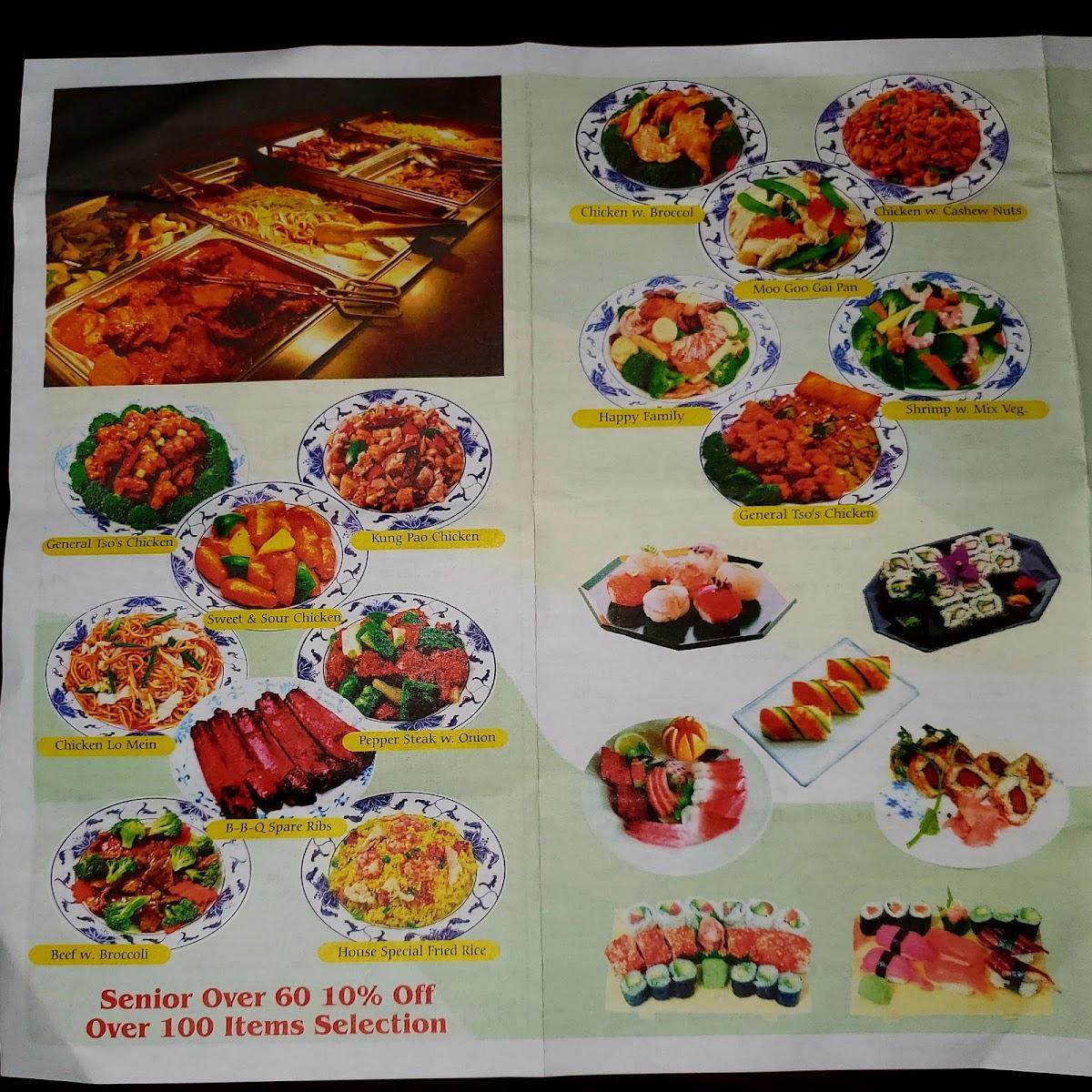 Menu at China Super Buffet restaurant, Katy