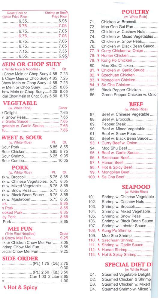 Menu at Lin Garden restaurant, Altamonte Springs, 515 E Altamonte Dr