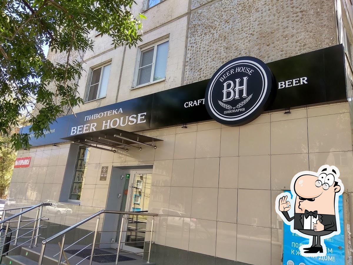 Паб и бар Пивотеки Beer House Craft, Астрахань, Софья Перовская - Отзывы о  ресторане