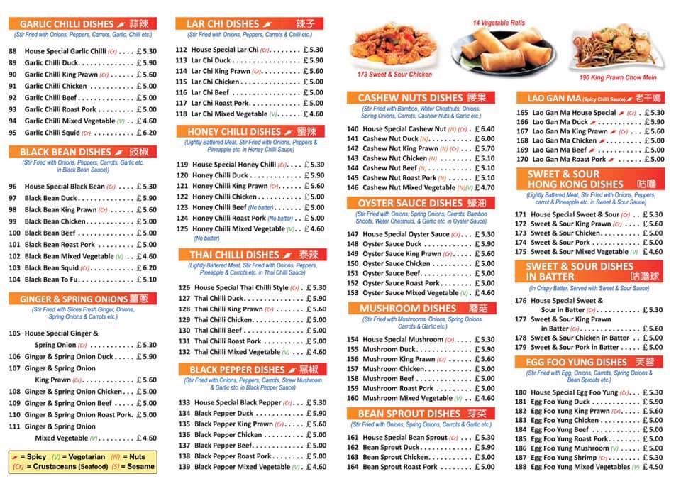 Menu at Seaburn dene Chinese take away restaurant, Sunderland