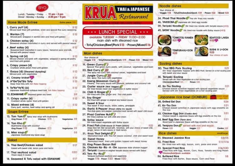 Menu At Krua Thai And Japanese Restaurant Kalgoorlie   R10c Menu Krua Thai And Japanese Restaurant 